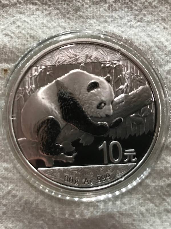 lot 80 image: 2016 China 30g AG .999 Silver Panda BU