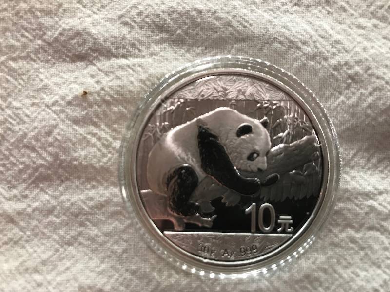 lot 81 image: 2016 China 30g AG .999 Silver Panda BU