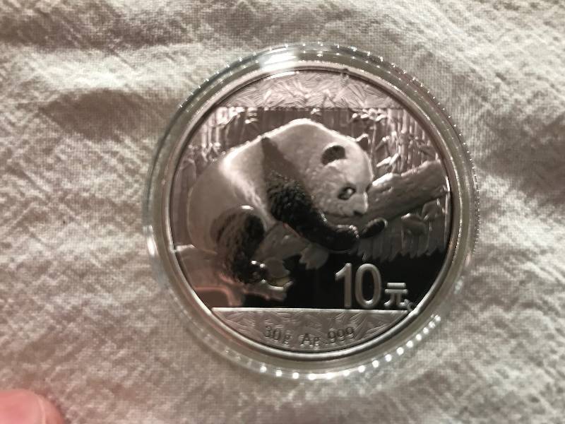 lot 82 image: 2016 China 30g AG .999 Silver Panda BU