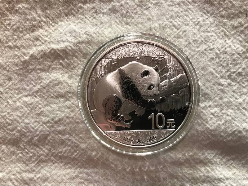 lot 83 image: 2016 China 30g AG .999 Silver Panda BU