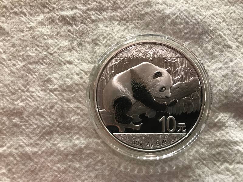 lot 85 image: 2016 China 30g AG .999 Silver Panda BU