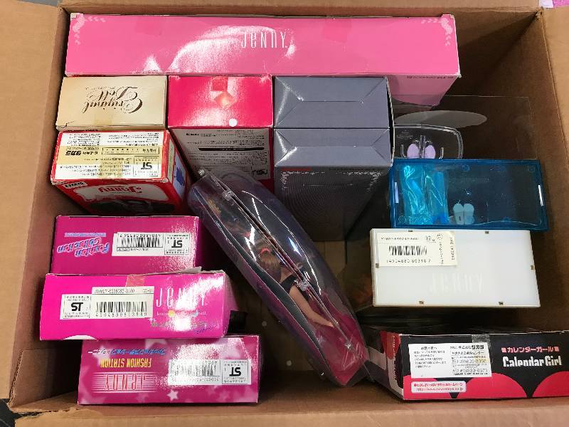 lot 409 image: TAKARA TOYS JENNY DOLLS