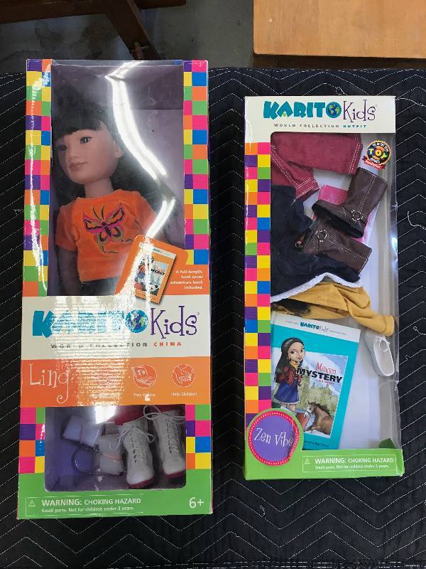 lot 417 image: KARITO KIDS