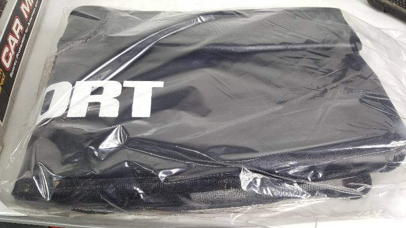 lot 66 image: Custom Tailored Car Mask Sporty Protection for American and Imported Cars - Ford Escort 1981-85 M645