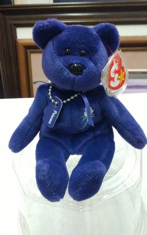 lot 49 image: Princess Di Beanie Baby