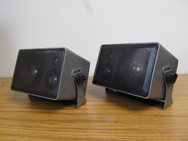 lot 110 image: Pair of Vintage Metal Tenna Phase III Speakers