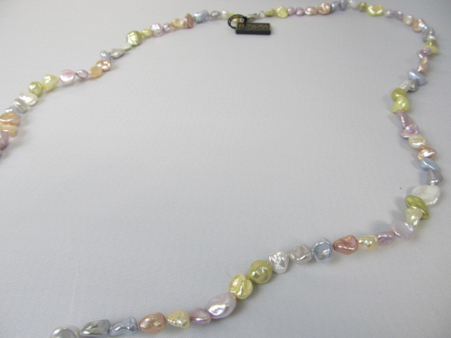 lot 162 image: HONORA Multi Colored 36 Pearl & Sterling Necklace