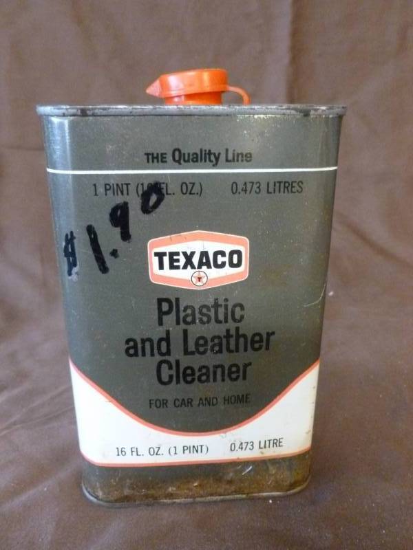 Vintage Metal Container