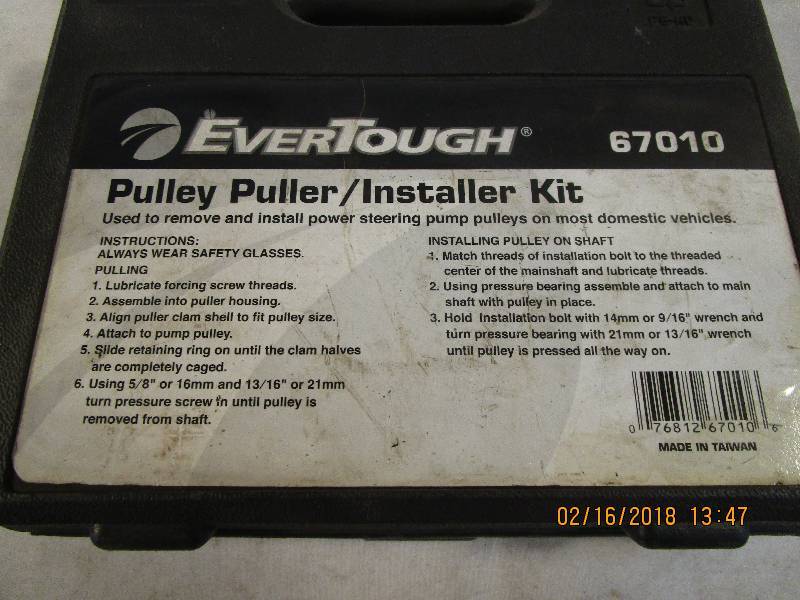 lot 129 image: Pulley Puller