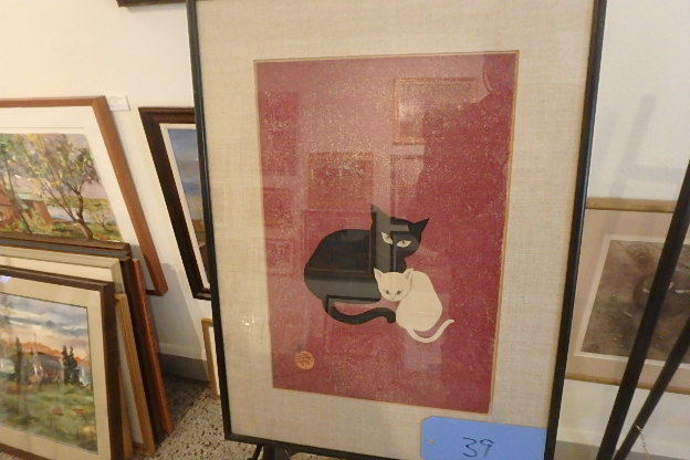 lot 39 image: Japanese Wood Block Print, 15 X 21