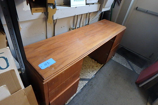 lot 103 image: Wood Credenza