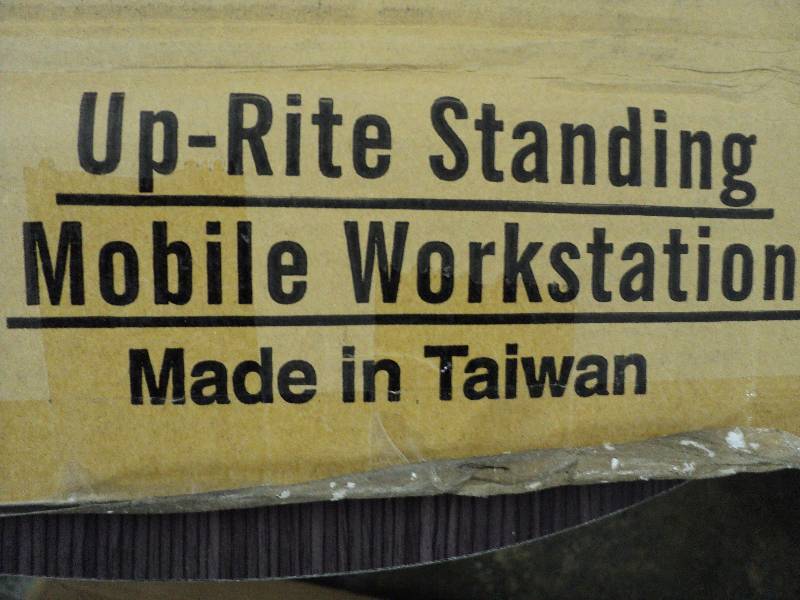 lot 108 image: up-rite standing mobile station, ne...