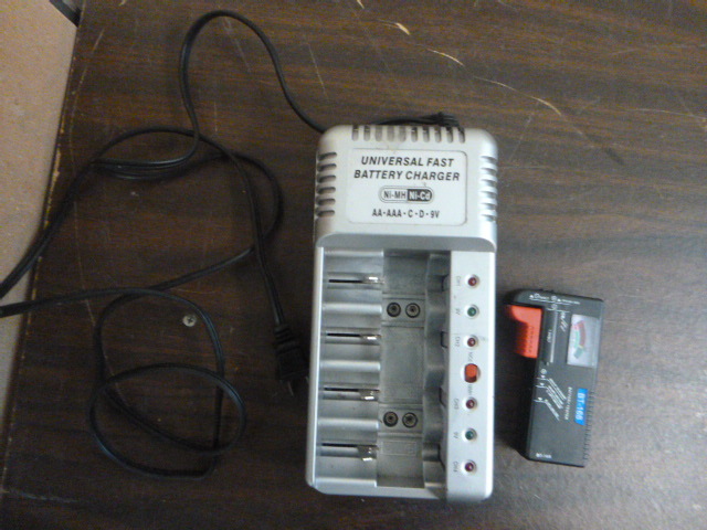 lot 54 image: Universal Fast Battery Charger
