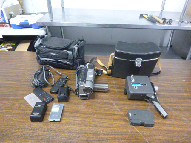 lot 98 image: Sony Handicam Recorder