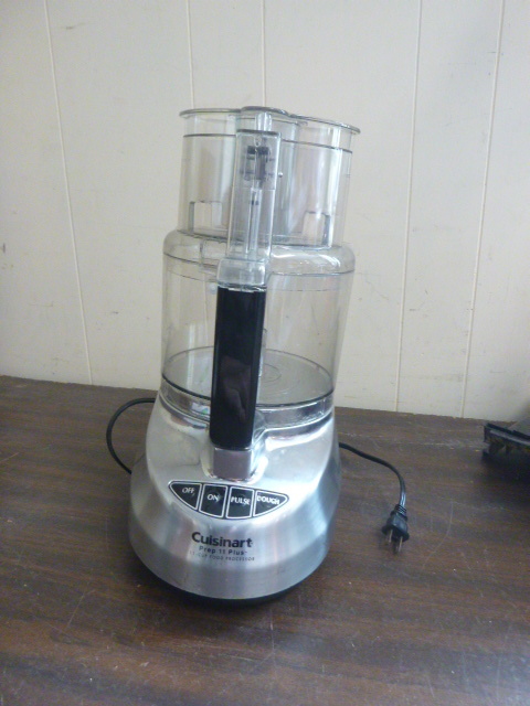 lot 160 image: Cuisinart Food Processor