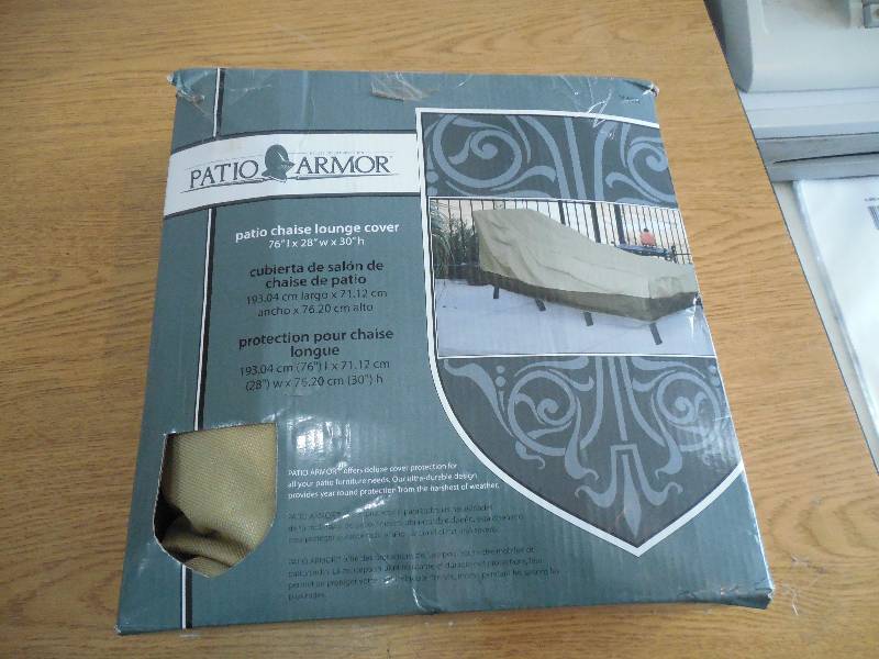 lot 42 image: Hampton Bay Patio Chaise Cover