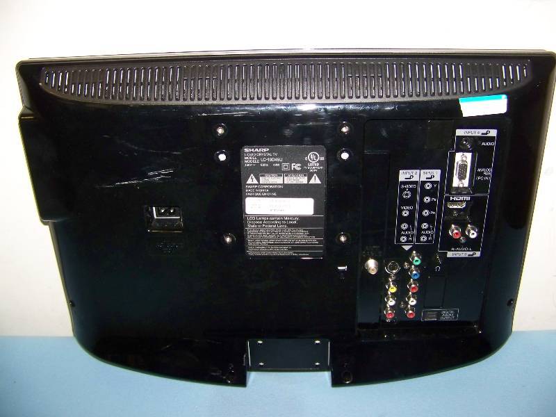 lot 75 image: (2) 19, Sharp, Aquos, LCD, HDTVs with Chief Wall Mounts