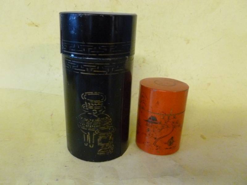 lot 145 image: Vintage Metal Containers