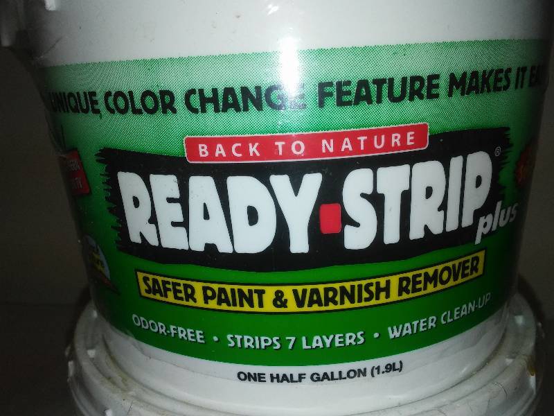 lot 126 image: Ready Strip Plus  NEW, half gallon (2)