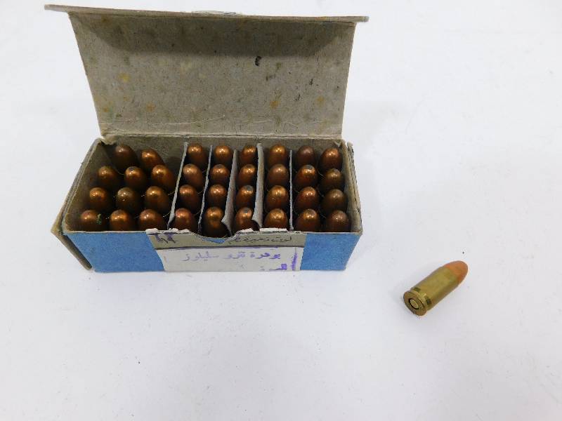 lot 93 image: Iraqi War 9 MM Bullets