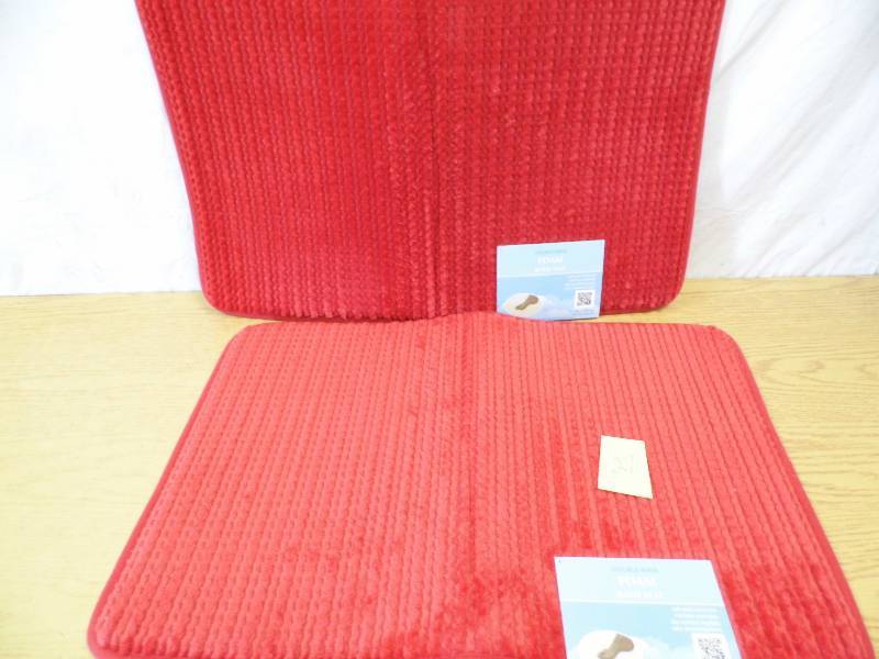 lot 27 image: Lot of 2 Memory Foam Bath Mats