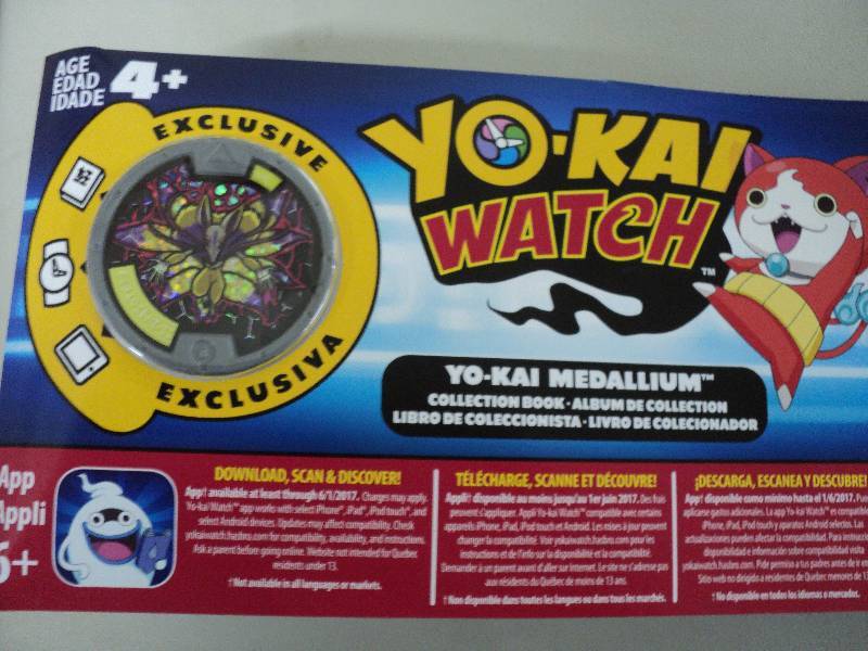 lot 131 image: 4 YO-KAI Medallium Collection Books...