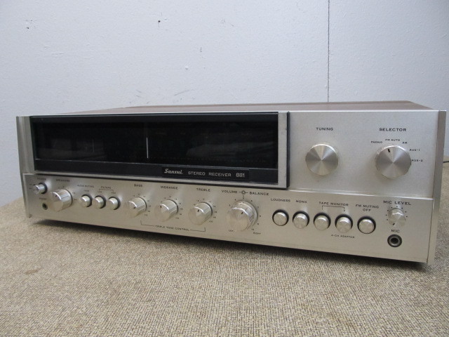 lot 72 image: Working Vintage SANSUI 881 Stereo Receiver