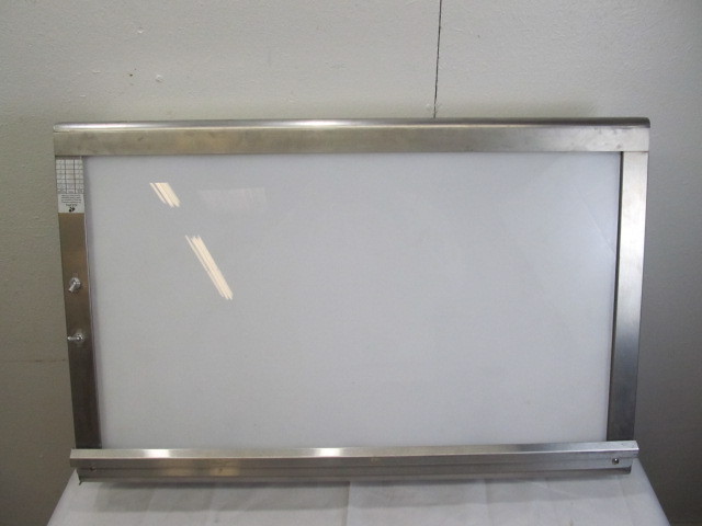 lot 66 image: X-Ray Film Illuminator