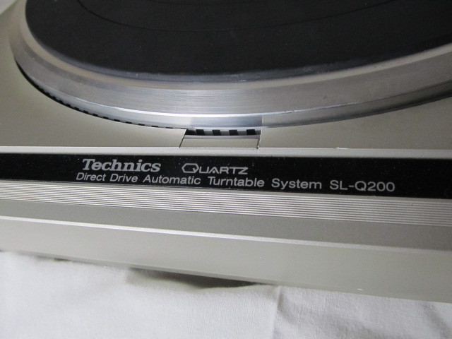 lot 64 image: Technics Turntable