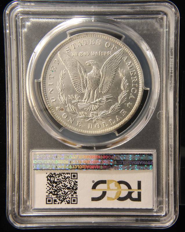 1884-O MORGAN SILVER DOLLAR MS64 PCGS