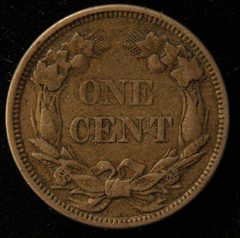 1858 SMALL LETTERS FLYING EAGLE CENT VF