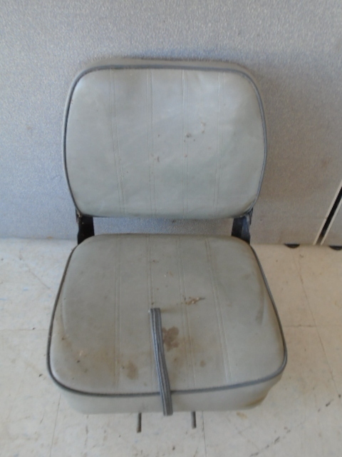 Boat Seat