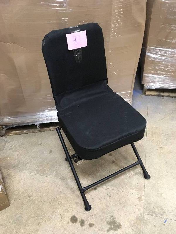 lot 41 image: Guide Gear Folding Blind Chair, Black not used