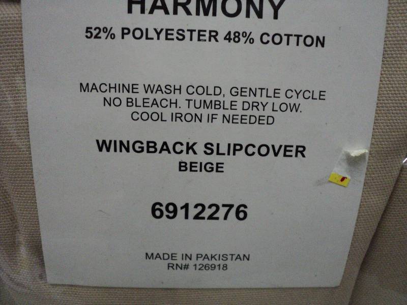 Harmony Wingback slipcover...
