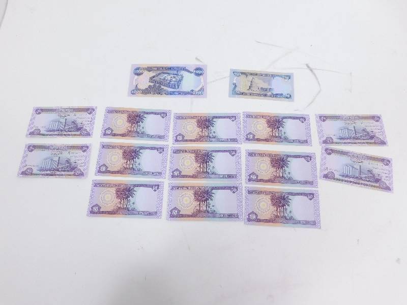 lot 56 image: Lot of Dinars