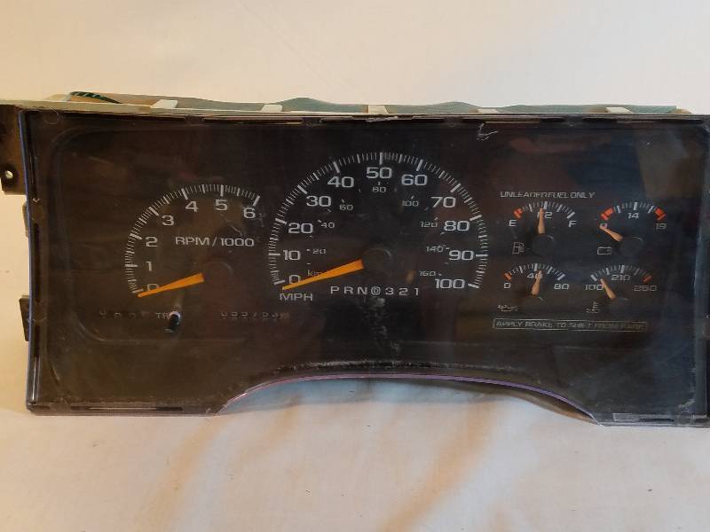 ODOMETER