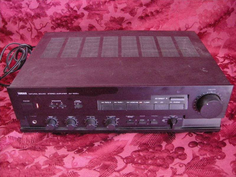 lot 4 image: Yamaha AX-500U Stereo Amplifier