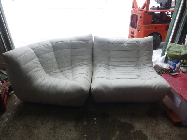 Lounger Set