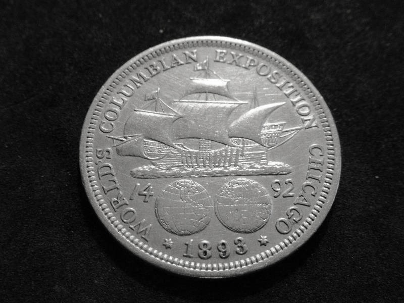 1893 Columbian Exposition Silver Half Dollar Comemmorative