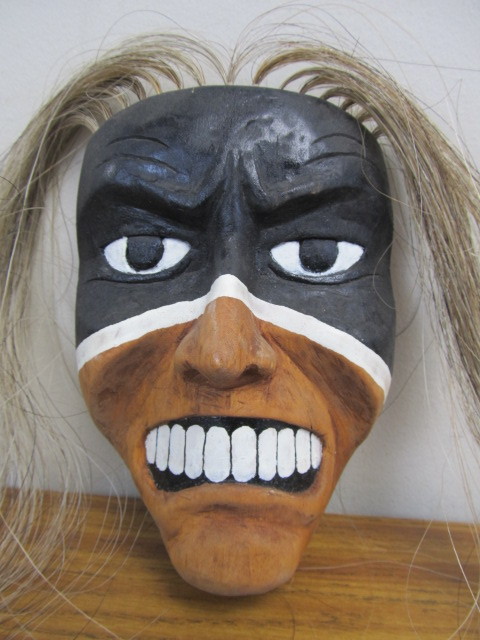lot 52 image: Hand Carved and Painted Wooden Tribal Mask