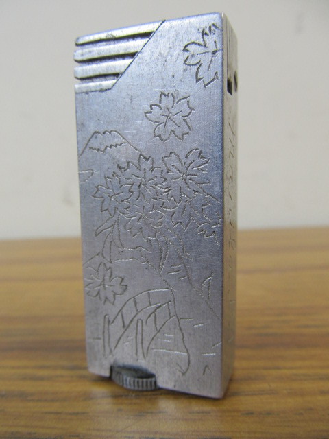 lot 163 image: Vintage 1946 Engraved US Occupied Philippines Cigarette Lighter