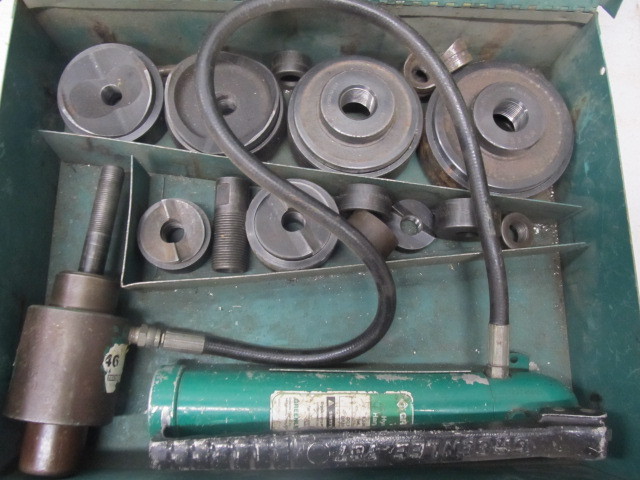 lot 203 image: GREENLEE 7310SB Slugbuster Knockout Punch Set