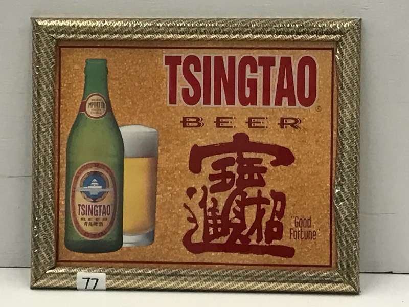 lot 77 image: Tsingtao Framed Beer Sign, 19x23 ...