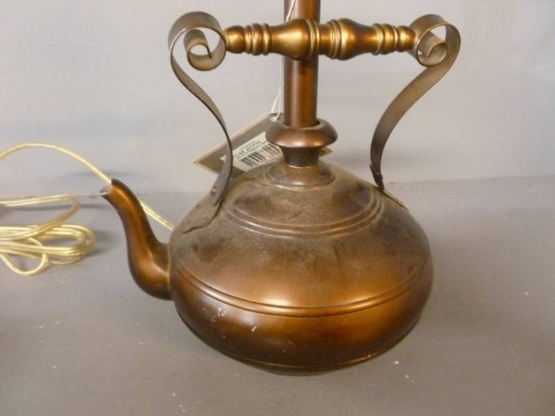 Lamp