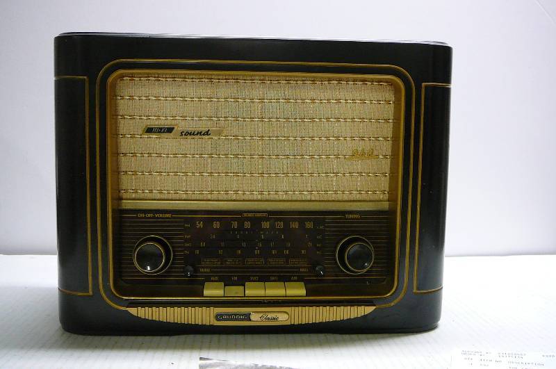 lot 333 image: Grundig Classic 50th Anniversary Edition Model 960 FM StereoAM Worldwide Shortwave