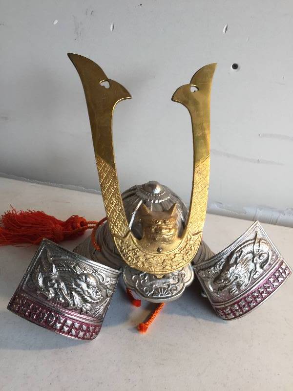 lot 221 image: Heavy Asian Style Helmet