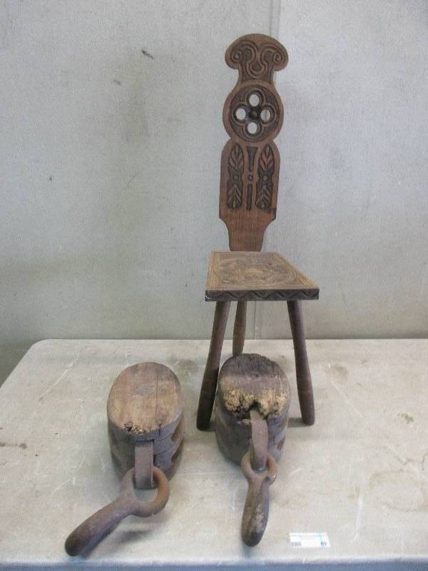 Antique Pulleys