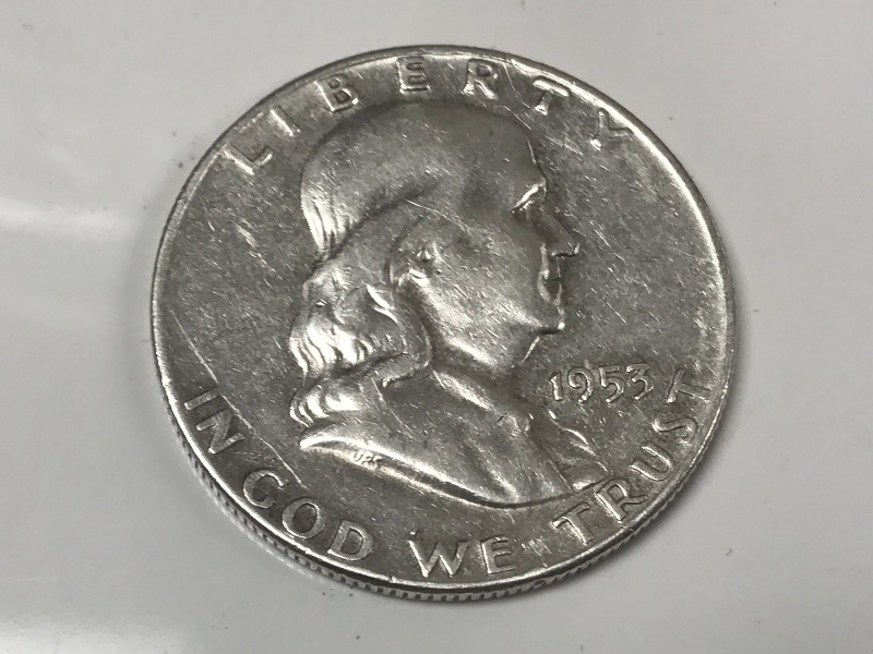 1953 Franklin Silver Half Dollar ...