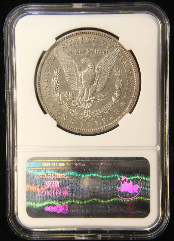1892-CC CARSON CITY MORGAN SILVER DOLLAR AU53 CGS