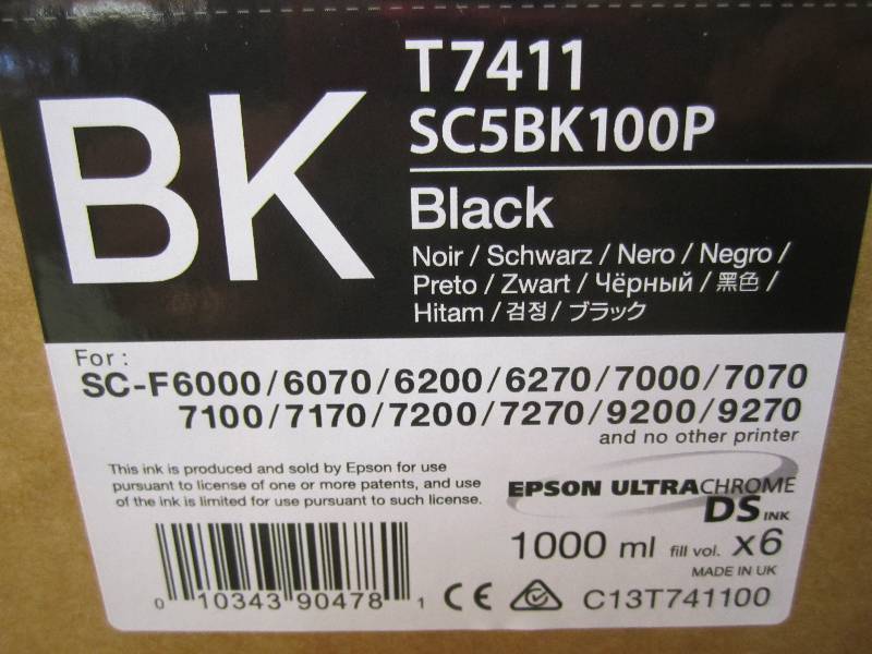 lot 177 image: 6-Pack of Epson UltraChrome DS Blac...